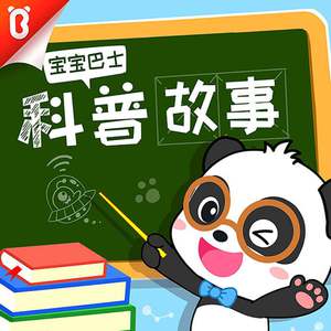 中国一老太婆偷伦
