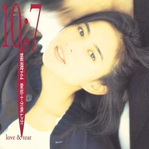 中国一老太婆偷伦
