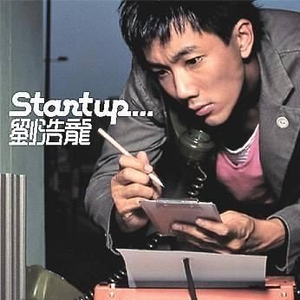 中国一老太婆偷伦
