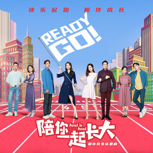 中国一老太婆偷伦
