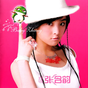 中国一老太婆偷伦
