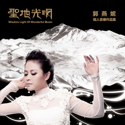 中国一老太婆偷伦
