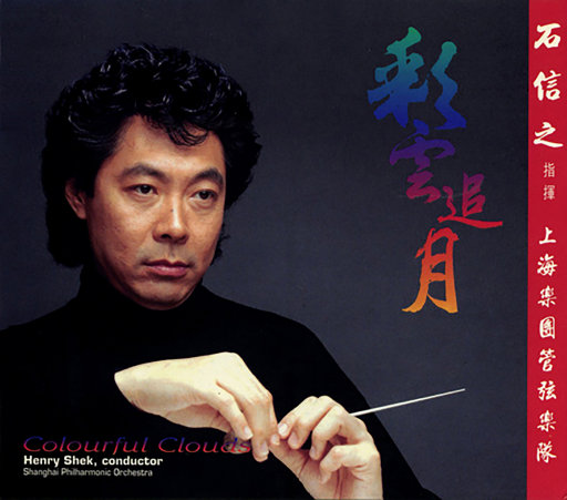 中国一老太婆偷伦
