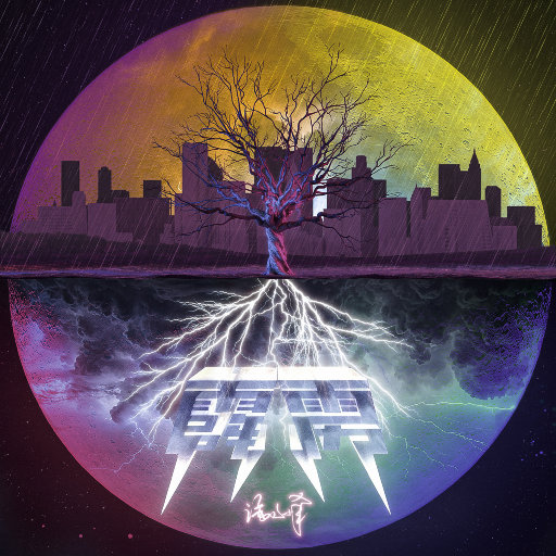 中国一老太婆偷伦
